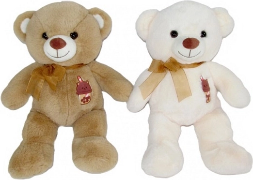 Bamse 50 cm