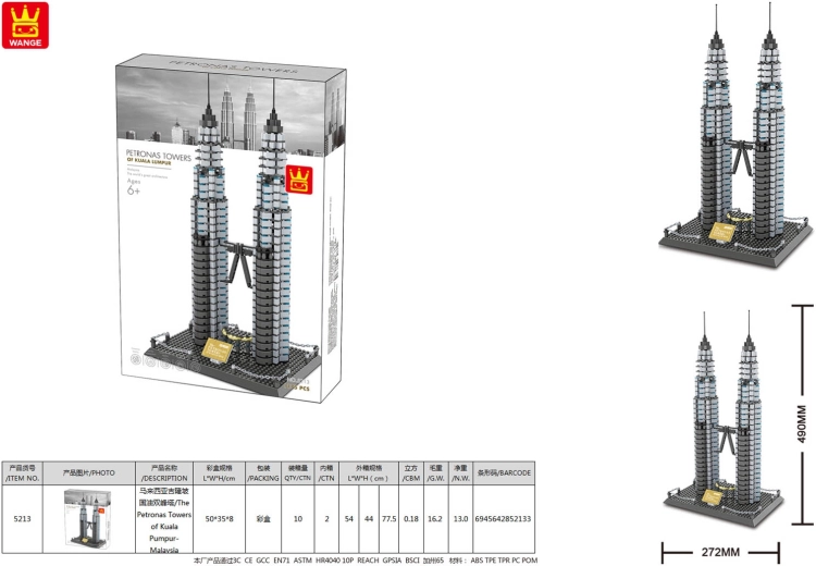 Byggesæt Petrona Towers fra Kuala Lumpur, 1158 dele
