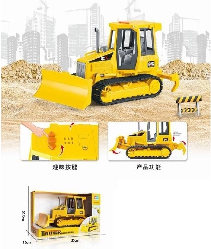Bulldozer – legetøjsskubbemaskine