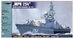 Mirage Hobby sovjetisk antiubådskorvet Pauk (projekt 1241.2) 1:400