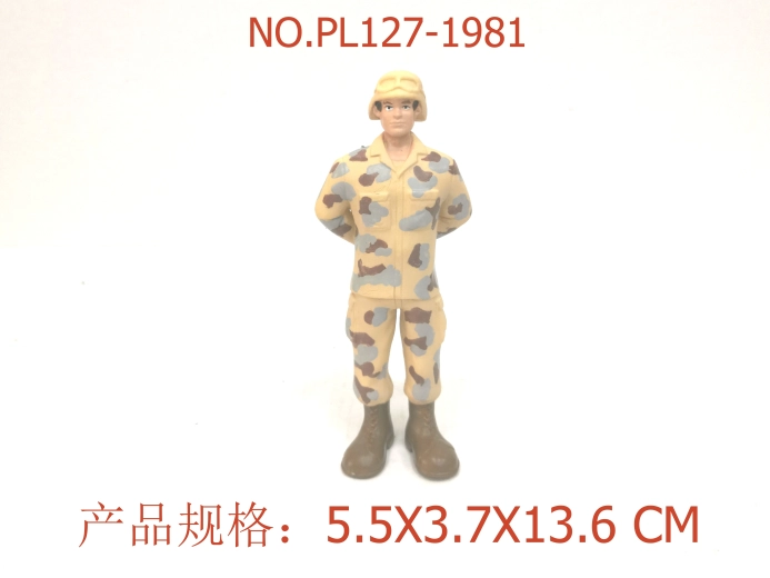 Soldaterfigur 13,6 cm - 1 stk.