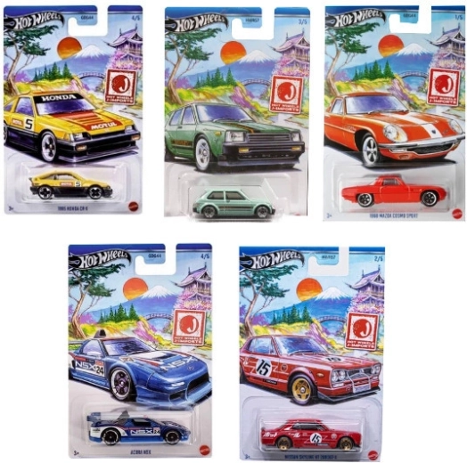 Hot Wheels specialudgave – samlerbil
