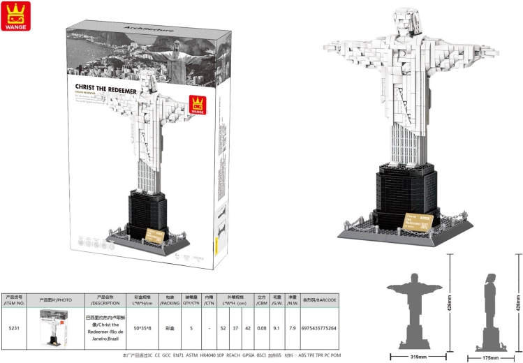 Byggesæt med Kristus-statuen i Rio de Janeiro, 973 dele