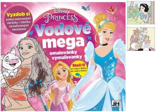 Vandfarvemalerbog Disney Prinsesser