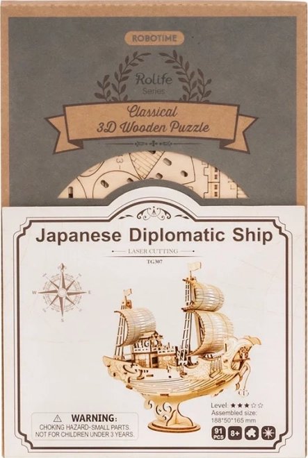 Japansk diplomatisk skib - 3D træmodel - dekoration