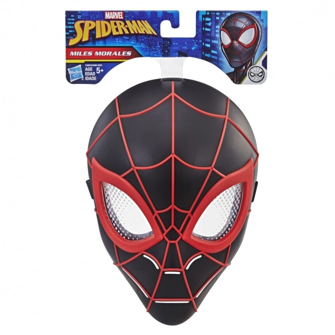 Spider-man Heltemaske