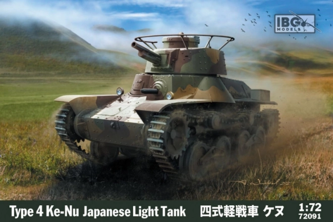 Type 4 Ke-Nu japansk let tank