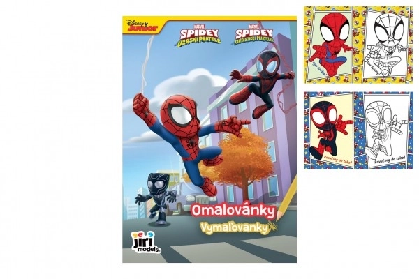 Spidey Malebog