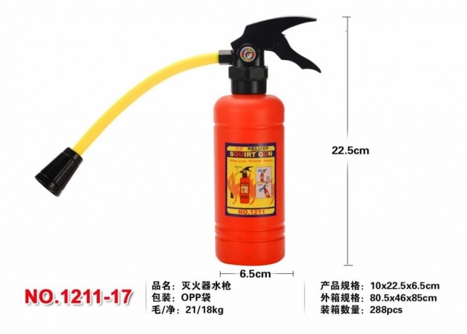 Vandpistol brandbekæmpelses apparat 30 cm