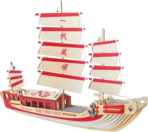 Woodcraft træ 3D-puslespil – japansk sejlskib