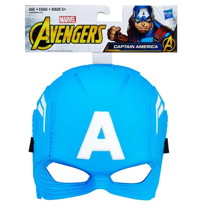 AVN Heltedragtmaske