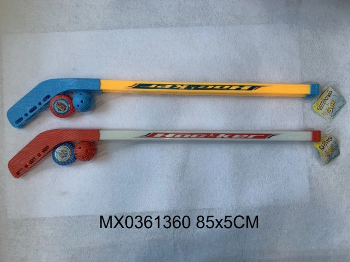 Hockeysæt