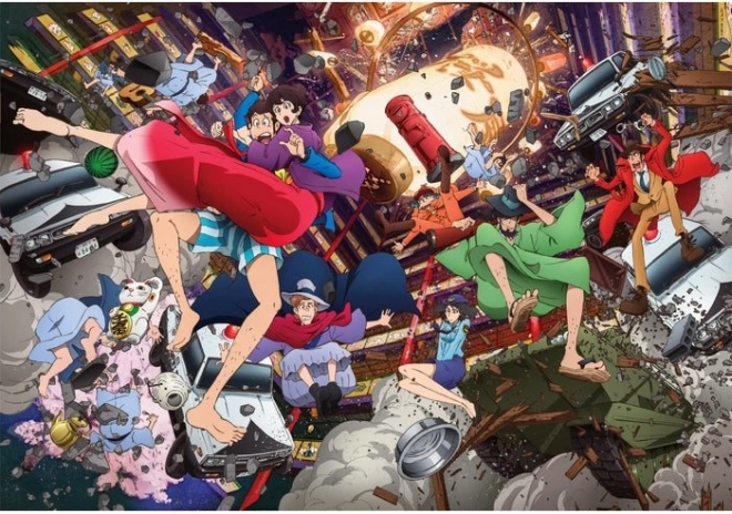 Puzzle Lupin III 1500 brikker