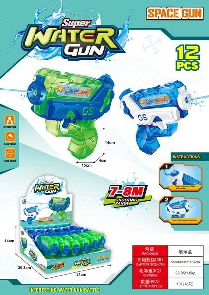 Gennemsigtig vandpistol 15 cm