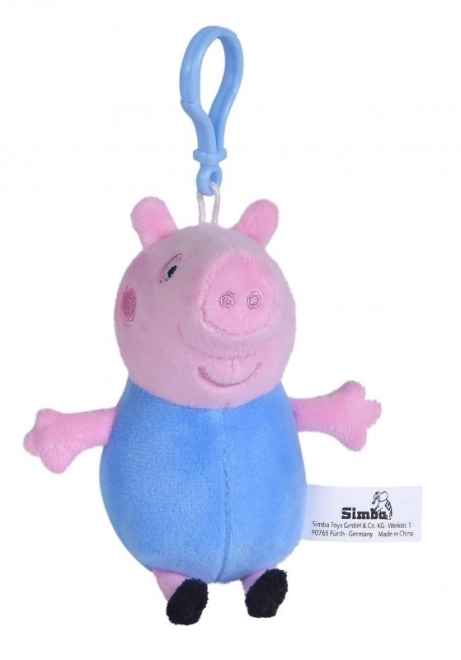 Gurli Gris plysbamse nøglering til rygsæk, 4 typer
