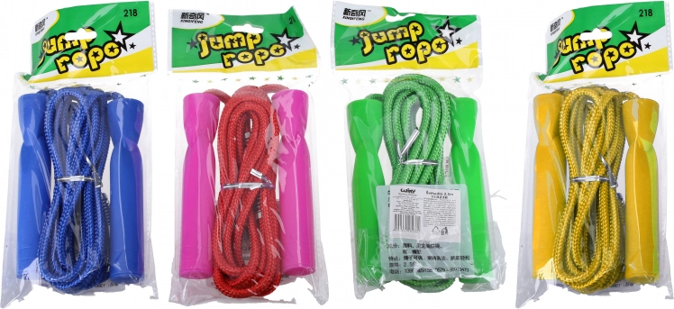 Plastik sjippetov 2,5 m