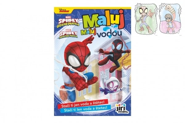 Malebog Mal med vand A5 SPIDEY 15 × 21 cm