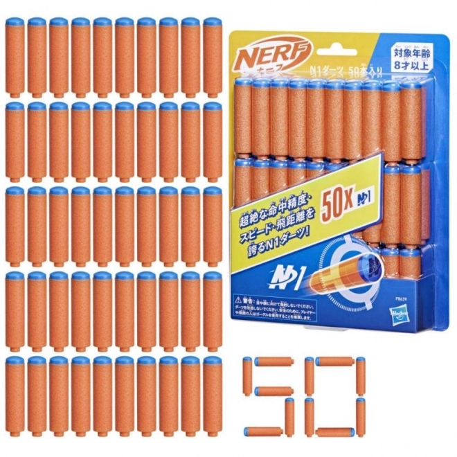 Nerf n1 genopfyldning 50