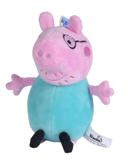 Gurli Gris plysbamse nøglering til rygsæk, 4 typer