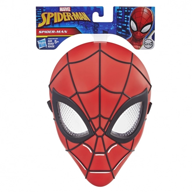 Spider-man Heltemaske