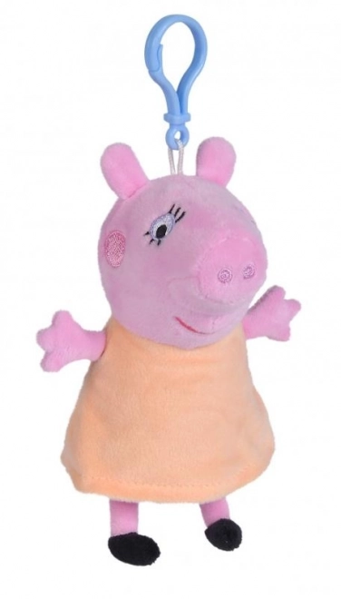 Gurli Gris plysbamse nøglering til rygsæk, 4 typer