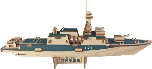 Træ 3D-puslespil Torpedobåd
