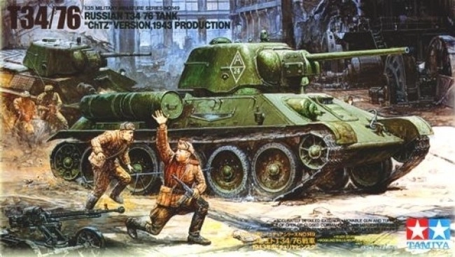 Plastikmodel af tanken Russian T34/76