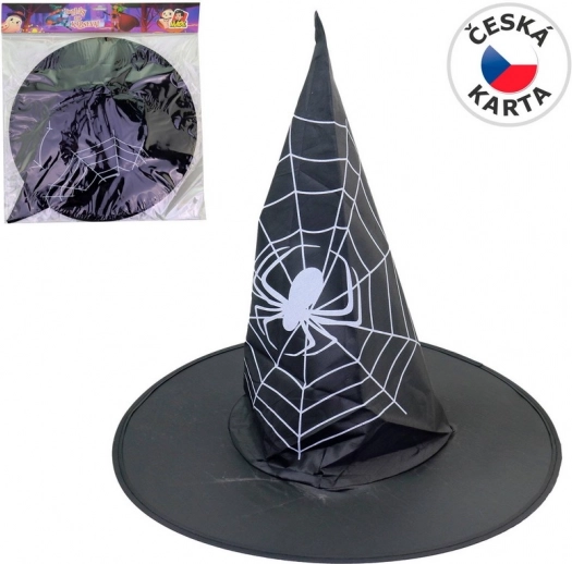 Børnehat 40 cm