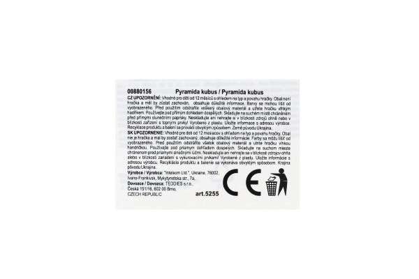 Byggelegetøj pyramide ringe snegl plast 6stk i net 18x20x12cm 12m+