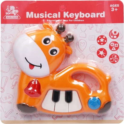 Musikalsk dyreformet klaver 18 cm