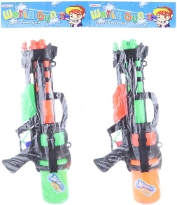 Vandpistol 40 cm