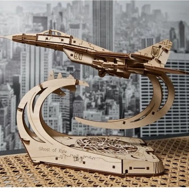 3D Puslespil Kyiv-Ånden fra UGEARS