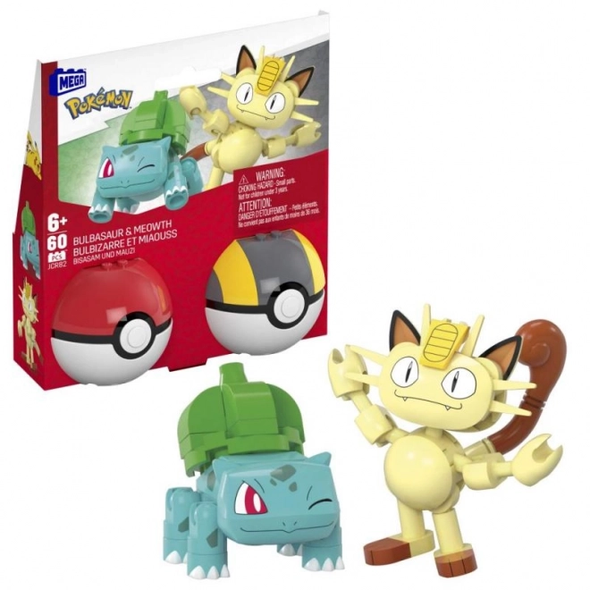 Mega Pokémon klodser 45 stykker Squirtle og Cubone