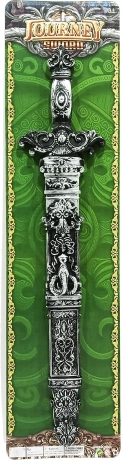 Børnesværd 51 cm