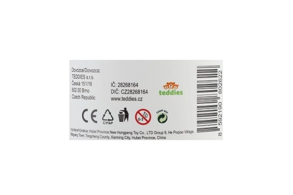 Bold med glimmer 6 cm
