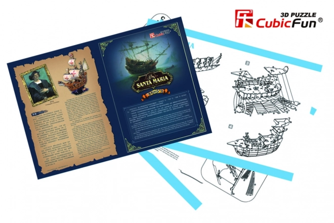 3D Puzzle Skib Santa Maria