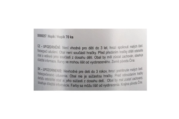 Glitrende hoppebold