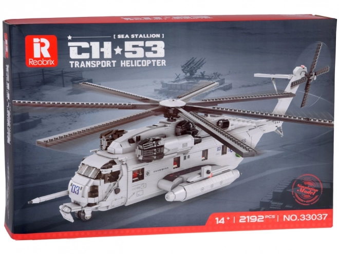 Teknisk byggesæt helikopter CH53