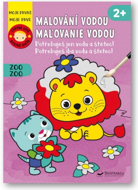 Svojtka & Co. Maleri med vand: Zoo - Smart barn