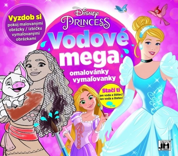 Vandfarvemalerbog Disney Prinsesser
