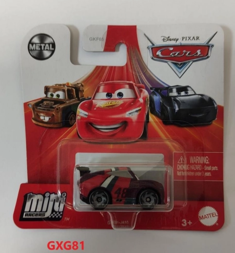 Mangfoldighed af figurer