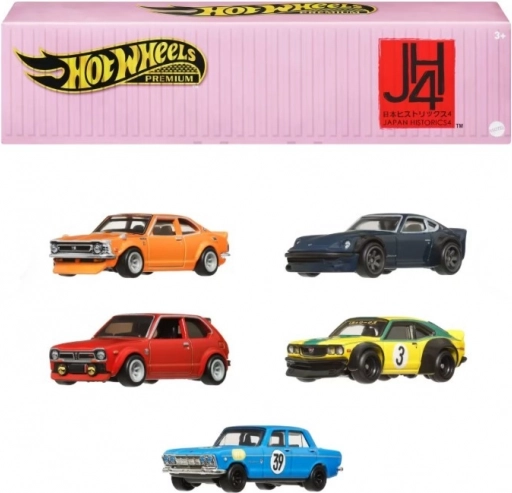 Sæt med 5 metalbiler Premium Car Japan