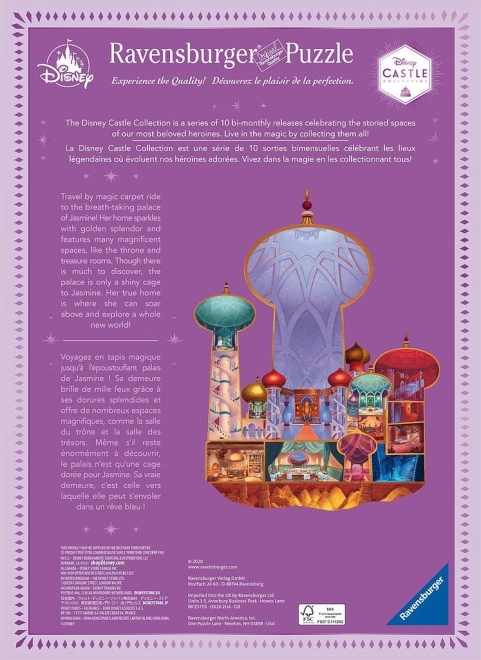 Puslespil Disney prinsesser: Prinsesse Jasmins Slot 1000 brikker