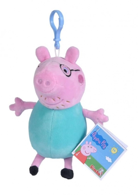 Gurli Gris plysbamse nøglering til rygsæk, 4 typer