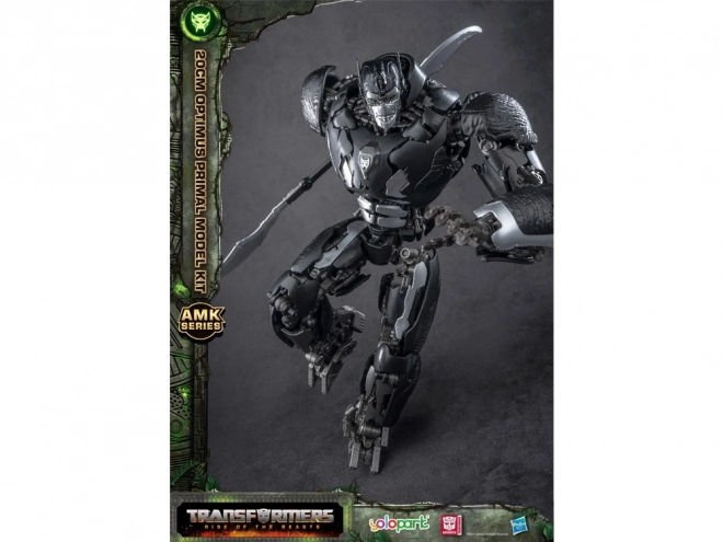 Hasbro Transformers Optimus Primal 20cm samlingsfigur ZA5472