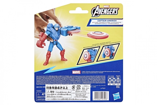 Avengers Figur, Kaptajn Amerika 10 cm