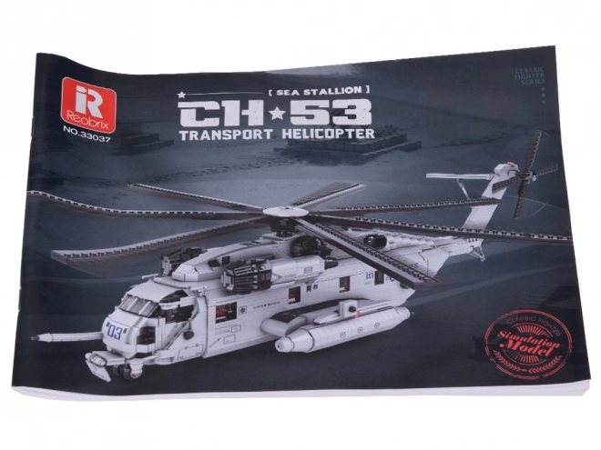 Teknisk byggesæt helikopter CH53