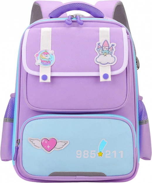 Skole rygsæk med patches og brystrem lilla 16L