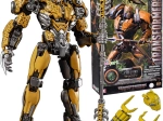 Hasbro Transformers Cheetor 18 cm samlerfigur ZA5473