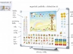 Magnetisk kalender til børn - Børnehave med 114 magneter